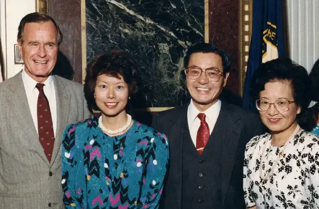Elaine Chao with Vice President George H.W. Bush, Chair Elaine Chao, Dr. James S. C. Chao, and Mrs. Ruth Mulan Chu Chao